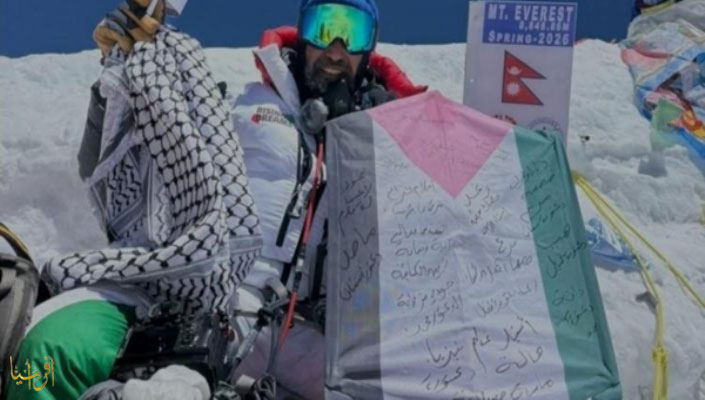 متسلق إيطالي يحمل "أحلام" أطفال غزة إلى "إيفرست"