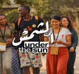 جدير بالمشاهدة.. ماذا يحكي فيلم 