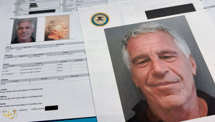 The U.S. Department of Justice released Jeffrey Epstein's files on January 2, 2026. (Associated Press)
