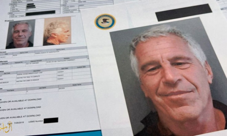 From Epstein's world !!.. Epstein's Files Reveal Global Reality Beyond Coverage