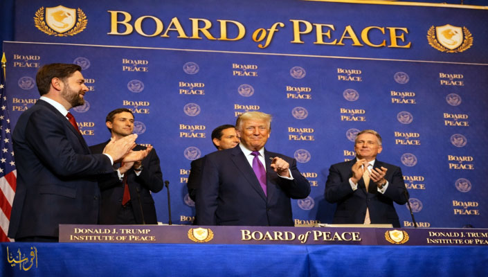 US President Donald Trump and a number of officials of his administration during the announcement of the peace council in Gaza. (AFP)