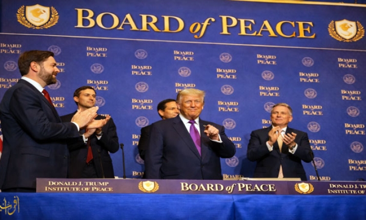 The Guardian: Document reveals Trump's Peace Council's attempts to grant itself immunity and the right to control Gaza territory 