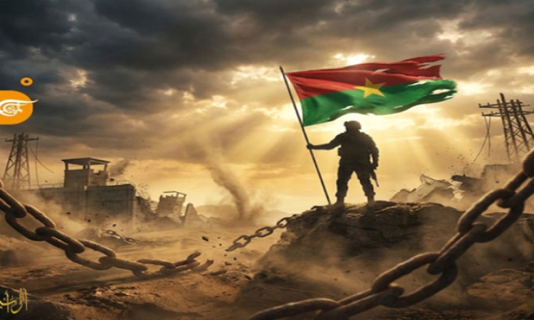Burkina Faso drops France's last pawns from African geography