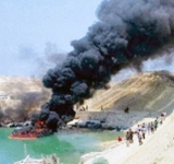 The effects of Trump's return bombing Iran inside the United States!!