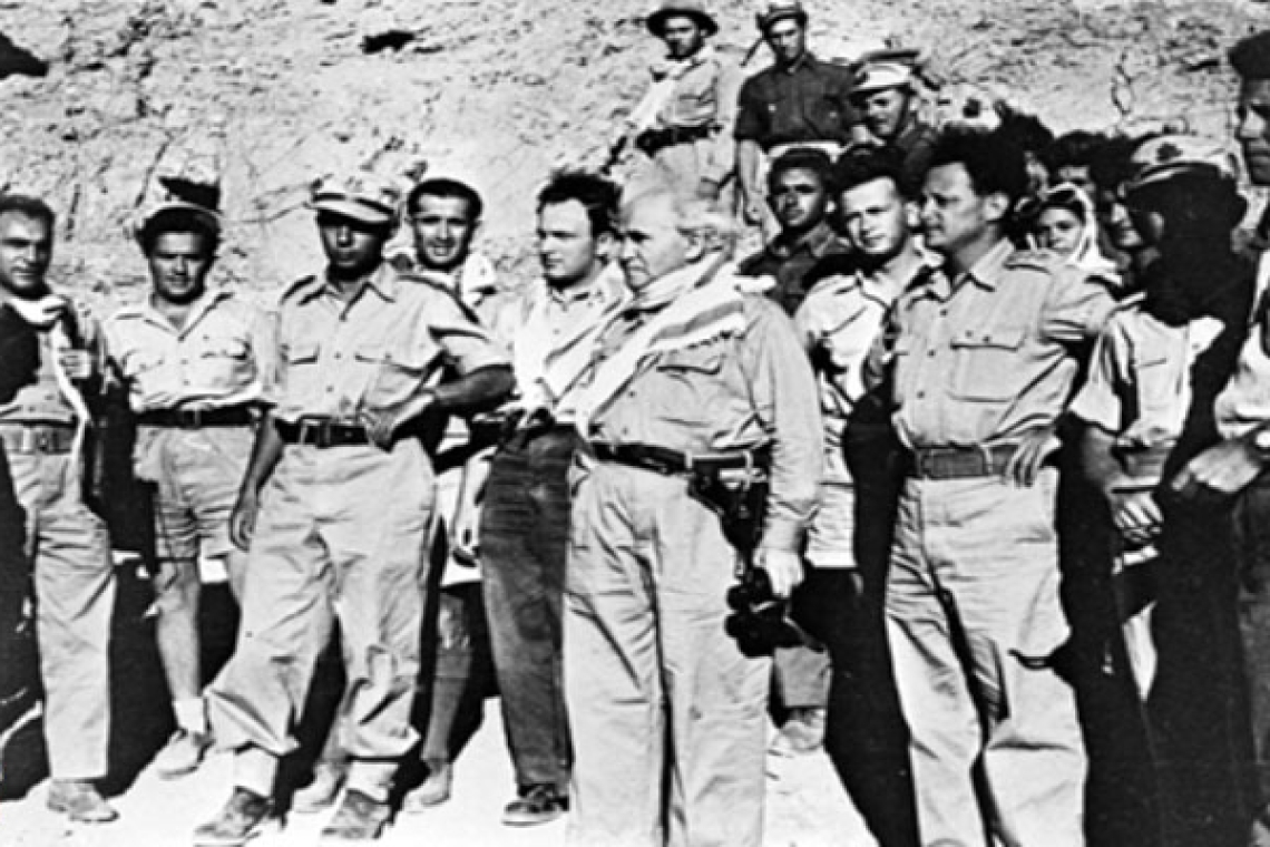 Even if Netanyahu leaves.. Why will Israel's wars continue?