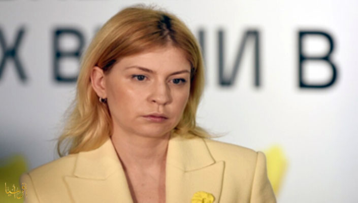 Ukraine's ambassador to Washington faces criminal prosecution over suspicious real estate deal