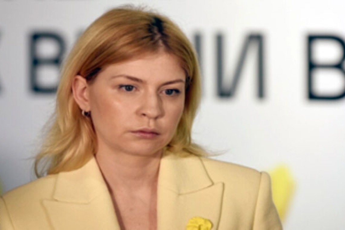 Ukraine's ambassador to Washington faces criminal prosecution over suspicious real estate deal