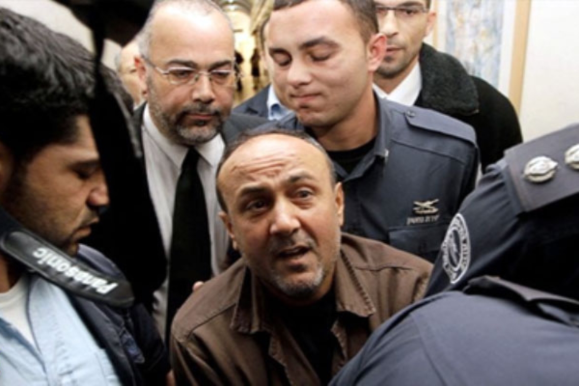Marwan Barghouti and the Occupation: Rubber Bullets or Fascist Savage? 