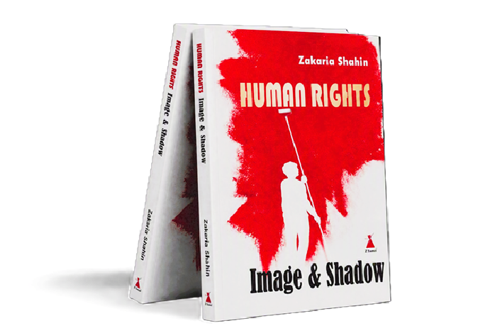 Human Rights – Image &amp; Shadow