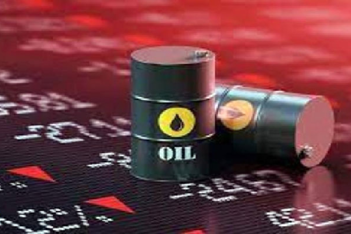 Foreign investments in Gulf oil.. another pressure card on Trump!