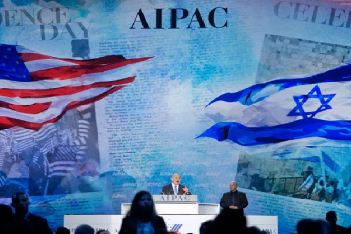 Of Arab origin.. AIPAC pumps the largest sum in its history to topple a candidate