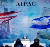 Of Arab origin.. AIPAC pumps the largest sum in its history to topple a candidate