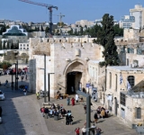 When I entered through Hebron Gate