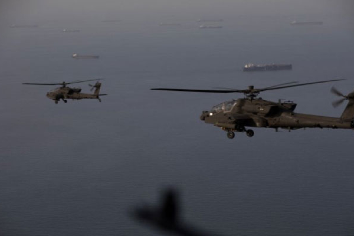 The Gulf half a year after the earthquake.. The Rise of Geography and the Redefinition of Security