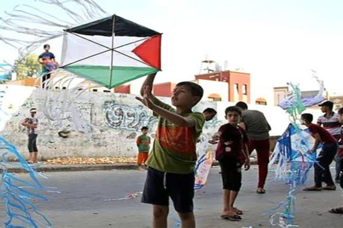 Gaza Air Force!