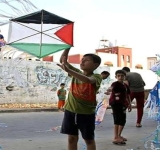 Gaza Air Force!