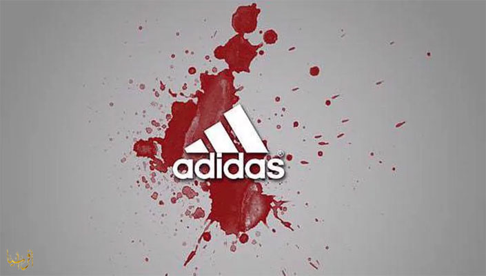 In response to the Israeli soldier's announcement.. How did the painters' feather turn the Adidas logo?