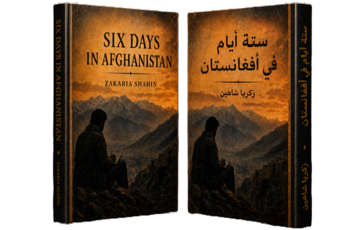 Six Days in Afghanistan