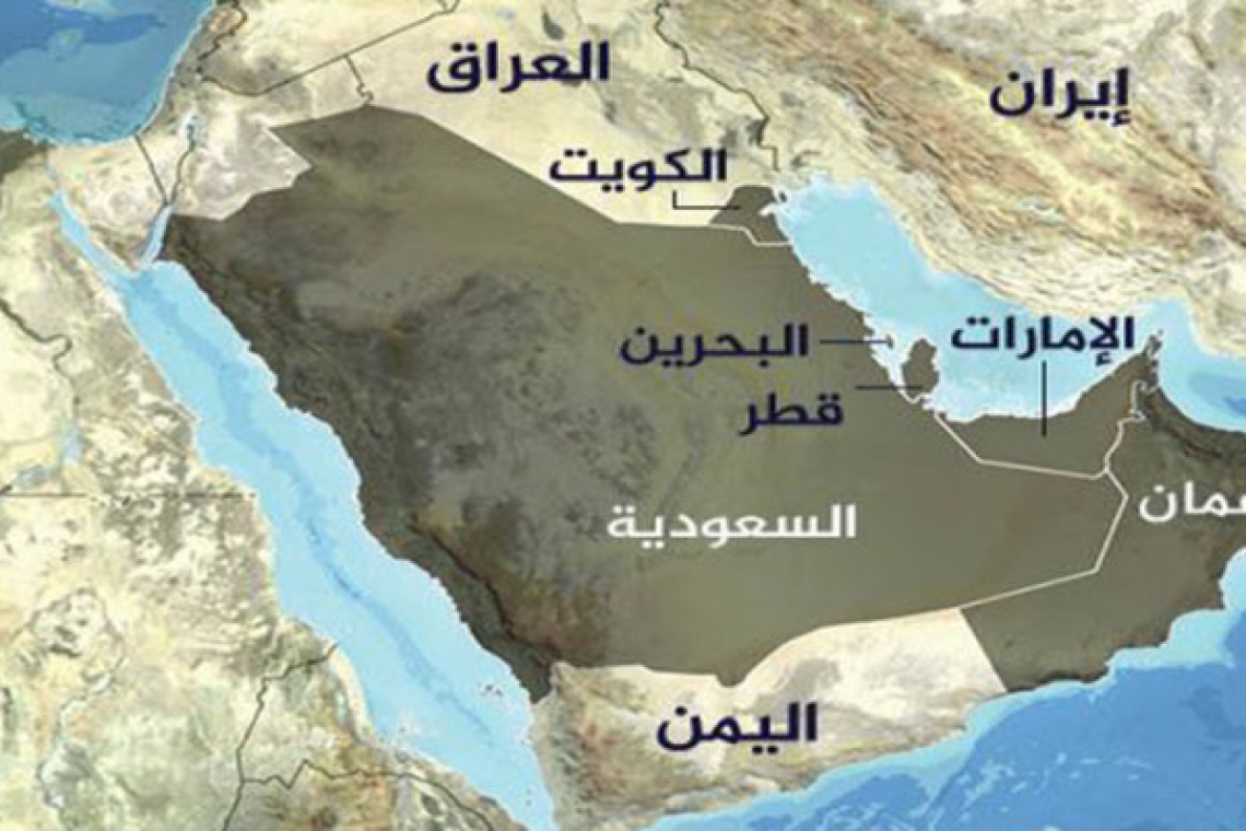 الخليج بعد المظلة الاميركية
