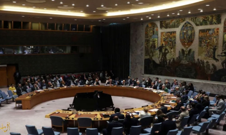 The critical moment of the United Nations.. Why might this be the last chance?