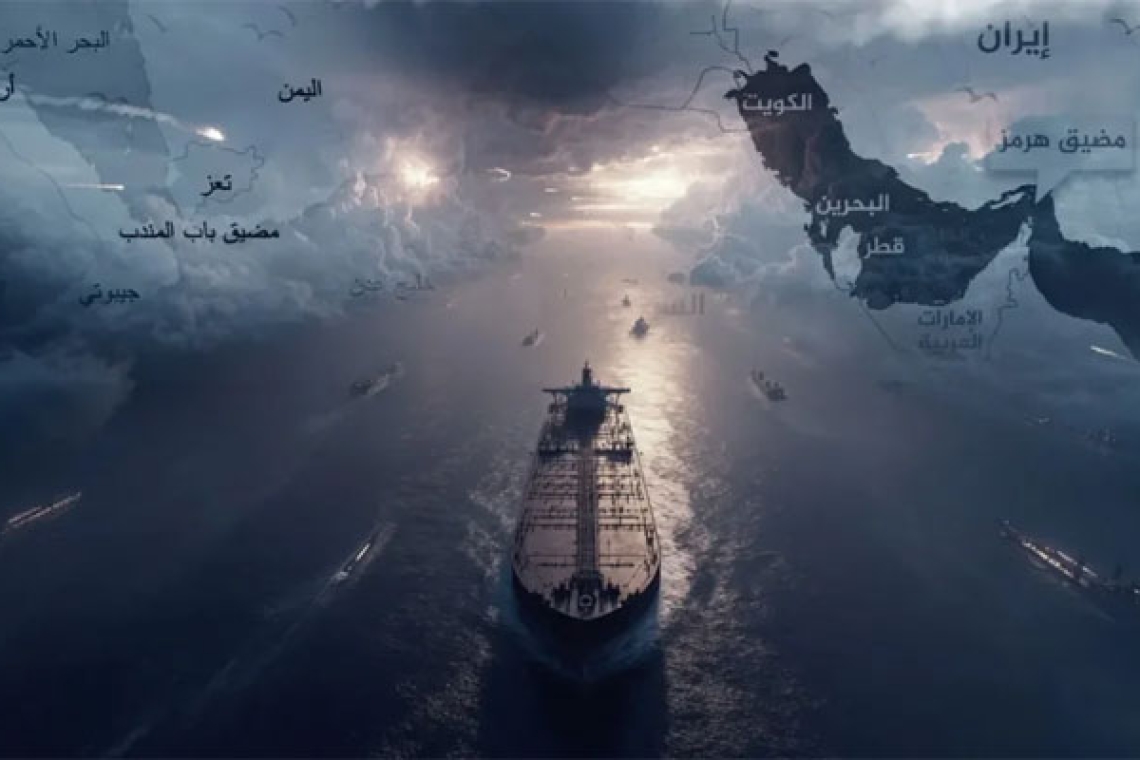 The Madness of Aden