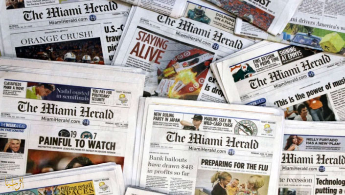 The American press is bleeding.. Who is watching the cities? 