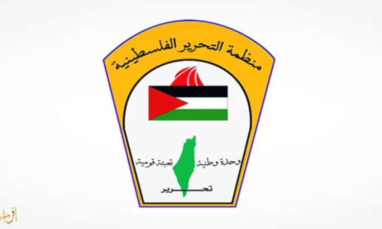 Contribution to the Palestinian debate over the 