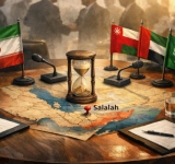 Salalah Meeting: A Missed Opportunity or a Postponed Necessity?