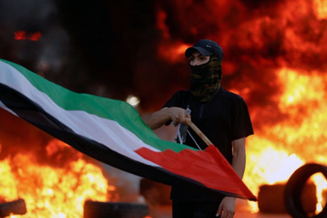 From Oslo to the Peace Council.. What is left of the two-state solution? 