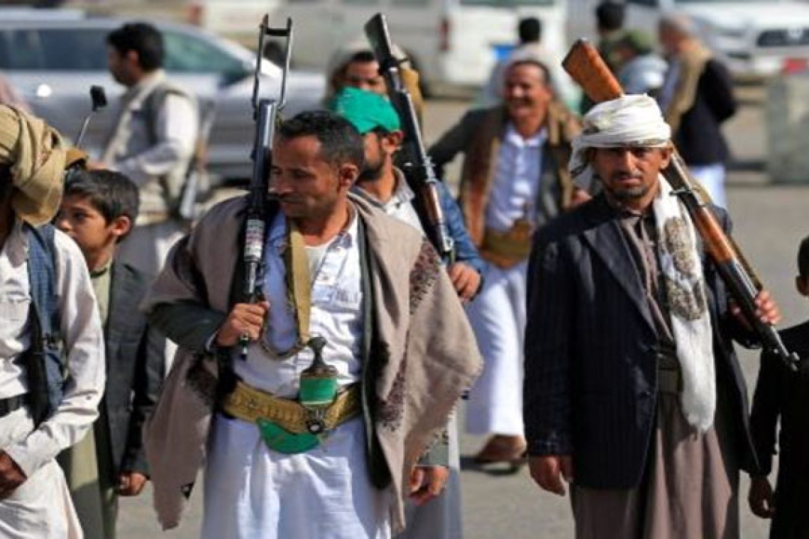 Houthi Control of Bab Al Mandab.. Background and Implications 
