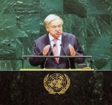 General Assembly: How did Palestine become a test for the world? 