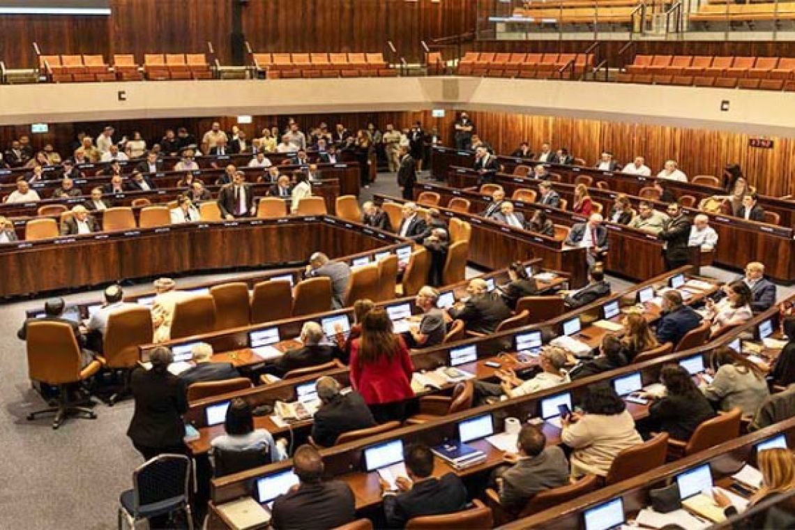 Knesset Elections: Prohibition Hysteria, Racism and Confusion 