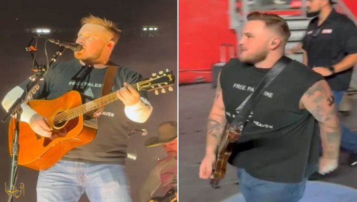 Fox News Covers Zach Bryan's Appearance in a "Free Palestine" T-Shirt and Surprises Its Audience