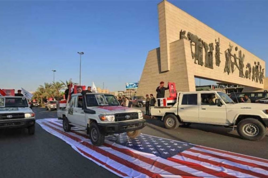 From Invasion to Withdrawal.. The Harvest of the U.S. Intervention in Iraq 