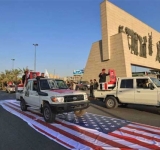 The American press is bleeding.. Who is watching the cities? 