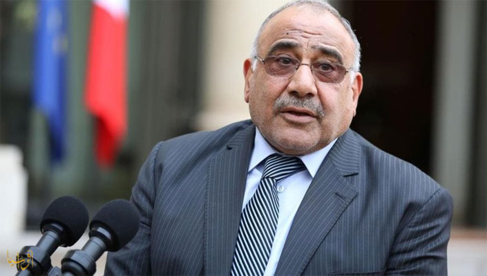 Adil Abdul-Mahdi: The Mirage of Development
