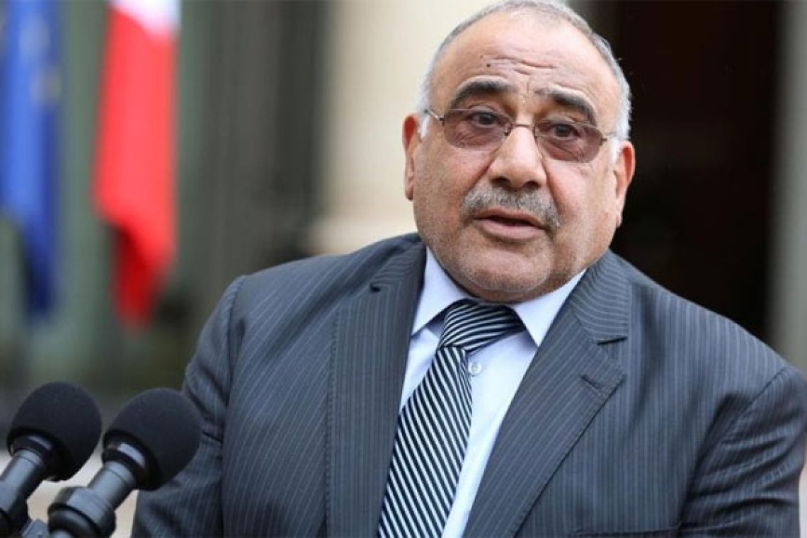 Adil Abdul-Mahdi: The Mirage of Development